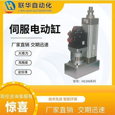 全国第二机器人巨子成绩蹿升400%！